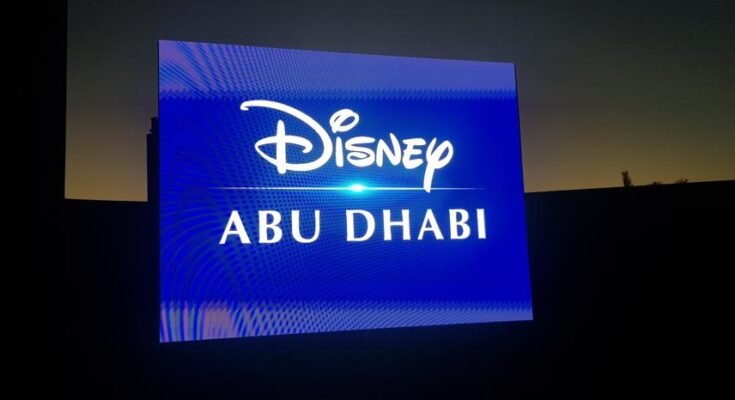 Disneyland Abu Dhabi -Sign