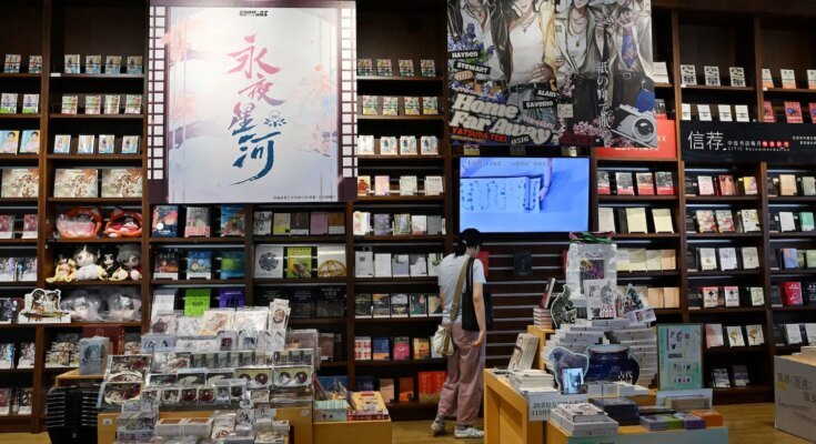 Comment fonctionne la censure en Chine?